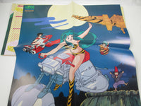 Load image into Gallery viewer, Urusei Yatsura Music File BGM Collection 50MS 0084~6 with OBI Japan LP Vinyl
