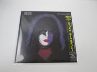 Load image into Gallery viewer, Kiss Paul Stanley ROOC-2017 with OBI Japan LP Vinyl
