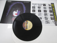 Load image into Gallery viewer, Kiss Paul Stanley ROOC-2017 with OBI Japan LP Vinyl
