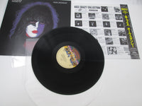 Load image into Gallery viewer, Kiss Paul Stanley ROOC-2017 with OBI Japan LP Vinyl

