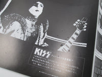 Load image into Gallery viewer, Kiss Paul Stanley ROOC-2017 with OBI Japan LP Vinyl
