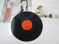 Load image into Gallery viewer, VANGELIS SEE YOU LATER POLYDOR 28MM 0013 with OBI Japan LP Vinyl
