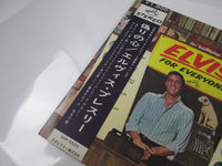 Load image into Gallery viewer, Elvis Presley Elvis For Everyone ! SHP-5500 with OBI Japan LP Vinyl B
