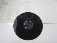 Load image into Gallery viewer, Elvis Presley Elvis For Everyone ! SHP-5500 with OBI Japan LP Vinyl B
