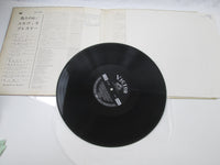 Load image into Gallery viewer, Elvis Presley Elvis For Everyone ! SHP-5500 with OBI Japan LP Vinyl B
