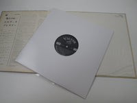 Load image into Gallery viewer, Elvis Presley Elvis For Everyone ! SHP-5500 with OBI Japan LP Vinyl B
