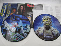 Load image into Gallery viewer, Iron Maiden Live After Death TOJP-60226,7 with OBI LP Vinyl
