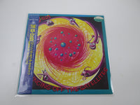 Load image into Gallery viewer, The B-52's ‎Bouncing Off The Satellites R28D-2078 with OBI Japan LP Vinyl
