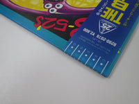 Load image into Gallery viewer, The B-52's ‎Bouncing Off The Satellites R28D-2078 with OBI Japan LP Vinyl
