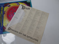 Load image into Gallery viewer, The B-52's ‎Bouncing Off The Satellites R28D-2078 with OBI Japan LP Vinyl
