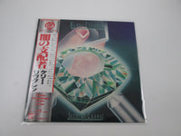 Load image into Gallery viewer, Kerry Livgren Seeds Of Change 25AP 1912 with OBI Japan LP Vinyl
