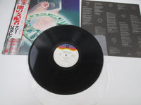 Load image into Gallery viewer, Kerry Livgren Seeds Of Change 25AP 1912 with OBI Japan LP Vinyl
