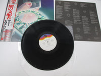 Load image into Gallery viewer, Kerry Livgren Seeds Of Change 25AP 1912 with OBI Japan LP Vinyl
