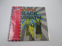Load image into Gallery viewer, Black Sabbath Attention! Black Sabbath PAT-21 with OBI Japan LP Vinyl
