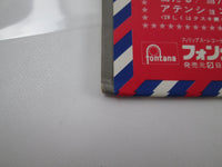 Load image into Gallery viewer, Black Sabbath Attention! Black Sabbath PAT-21 with OBI Japan LP Vinyl
