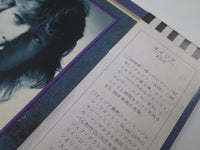 Load image into Gallery viewer, Asia Astra P-13472 with OBI Japan LP Vinyl
