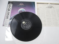 Load image into Gallery viewer, Asia Astra P-13472 with OBI Japan LP Vinyl
