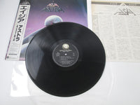 Load image into Gallery viewer, Asia Astra P-13472 with OBI Japan LP Vinyl
