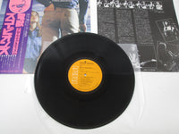 Load image into Gallery viewer, SCORPIONS ANIMAL MAGNETISM RCA RVP-6458 with OBI Japan LP Vinyl
