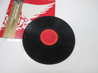 Load image into Gallery viewer, AEROSMITH GREATEST HITS CBS/SONY 25AP 1949 with OBI Japan LP Vinyl

