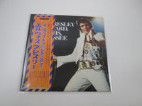 Load image into Gallery viewer, ELVIS PRESLEY FROM BOULEVARD MEMPHIS,TENNESSEE RVP-6081 with OBI Japan LP Vinyl
