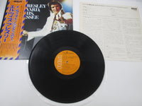 Load image into Gallery viewer, ELVIS PRESLEY FROM BOULEVARD MEMPHIS,TENNESSEE RVP-6081 with OBI Japan LP Vinyl
