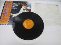 Load image into Gallery viewer, ELVIS PRESLEY FROM BOULEVARD MEMPHIS,TENNESSEE RVP-6081 with OBI Japan LP Vinyl
