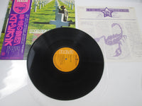Load image into Gallery viewer, SCORPIONS TAKEN BY FORCE RCA RVP-6232 with OBI Japan LP Vinyl
