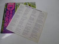 Load image into Gallery viewer, SCORPIONS TAKEN BY FORCE RCA RVP-6232 with OBI Japan LP Vinyl
