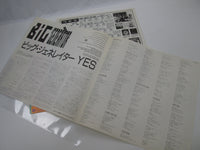 Load image into Gallery viewer, Yes Big Generator Promo P-13429 with OBI Japan LP Vinyl
