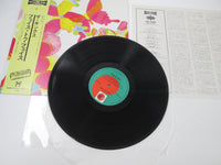 Load image into Gallery viewer, The Kinks Face To Face SP20-5026 with OBI Japan LP Vinyl
