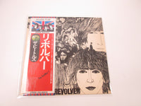 Load image into Gallery viewer, BEATLES REVOLVER APPLE EAS-80556 with OBI Japan LP Vinyl
