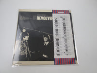 Load image into Gallery viewer, BEATLES REVOLVER APPLE EAS-80556 with OBI Japan LP Vinyl
