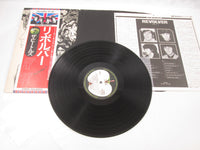 Load image into Gallery viewer, BEATLES REVOLVER APPLE EAS-80556 with OBI Japan LP Vinyl

