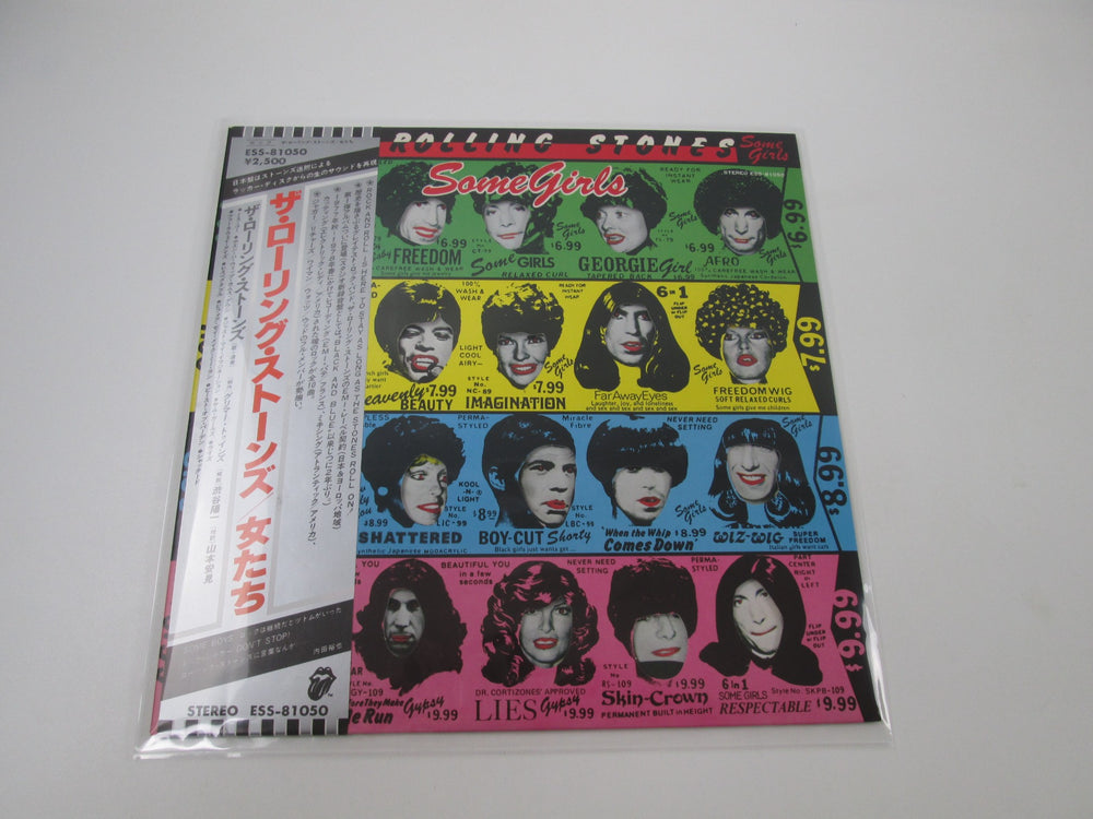 New arrival | Japan Records Vinyl Store OBI-ya