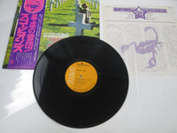 Load image into Gallery viewer, SCORPIONS TAKEN BY FORCE RCA RVP-6232 with OBI Japan LP Vinyl
