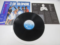 Load image into Gallery viewer, BLONDIE BEST OF CHRYSALIS WWS-90110 with OBI Japan LP Vinyl
