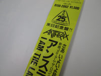 Load image into Gallery viewer, Anthrax I Am The Law Polystar R15D 2062 with OBI Japan LP Vinyl
