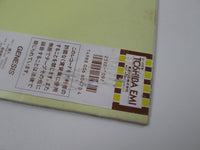 Load image into Gallery viewer, Genesis ‎Selling England By The Pound Promo 25VB-1098 with OBI Japan LP Vinyl
