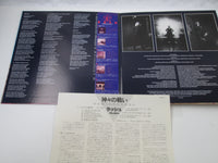 Load image into Gallery viewer, RUSH HEMISPHERES EPIC 25 3P-269 with OBI Japan LP Vinyl
