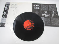 Load image into Gallery viewer, AC/DC FLICK OF SWITCH ATLANTIC P-11399 with OBI Japan LP Vinyl
