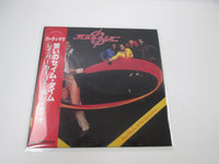 Load image into Gallery viewer, Ray Parker Jr. Two Places At The Same Time 25RS-85 with OBI Japan LP Vinyl
