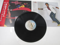 Load image into Gallery viewer, Ray Parker Jr. Two Places At The Same Time 25RS-85 with OBI Japan LP Vinyl
