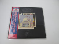 Load image into Gallery viewer, LED ZEPPELIN SONG REMAINS THE SAME P-4607~8N with OBI Japan LP Vinyl
