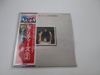 Load image into Gallery viewer, The Beatles ‎Rarities 2 EAS-81325 with OBI Japan LP Vinyl
