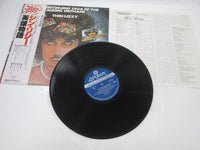 Load image into Gallery viewer, Thin Lizzy The Continuing Saga Of The Ageing Orphans LAX-160 OBI Japan LP Vinyl
