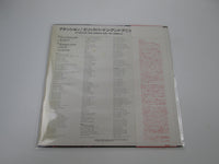 Load image into Gallery viewer, Eric Burdon And The Animals Attention! BT-5040 with OBI Japan LP Vinyl
