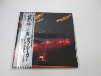 Load image into Gallery viewer, Bob Seger &amp; The Silver Bullet Band Nine Tonight ECS-67155,6 OBI Poster Vinyl LP
