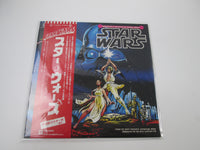 Load image into Gallery viewer, Osamu Shoji Star Wars L-10109W with OBI Japan LP Vinyl
