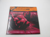 Load image into Gallery viewer, VA Disco Sound Super Deluxe YL-3009,10 with OBI Japan LP Vinyl
